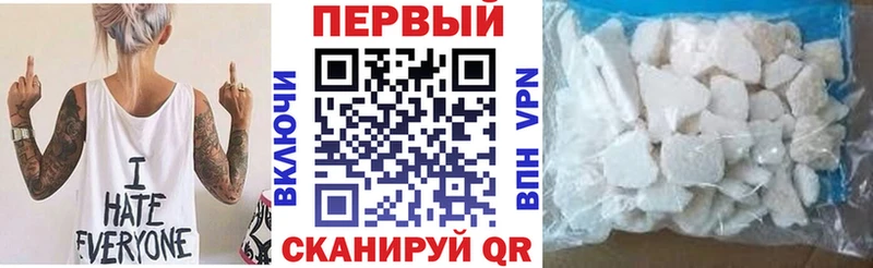 АМФЕТАМИН Premium  Верхний Уфалей 