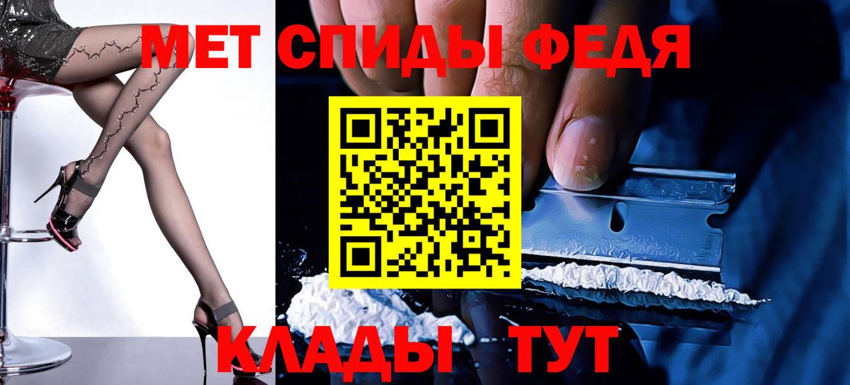 Псилоцибиновые грибы Верхний Уфалей