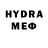 Меф mephedrone SecureMind