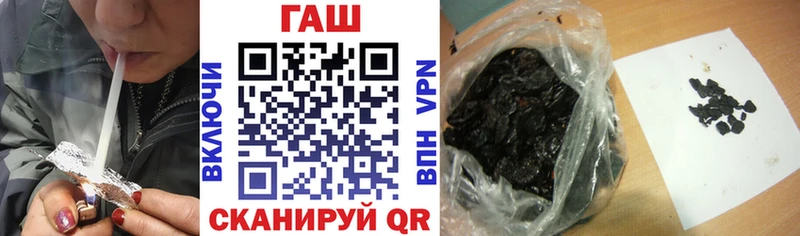 ссылка на мегу ссылки  сколько стоит  Верхний Уфалей  Гашиш Premium 