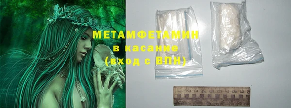 2c-b Елабуга