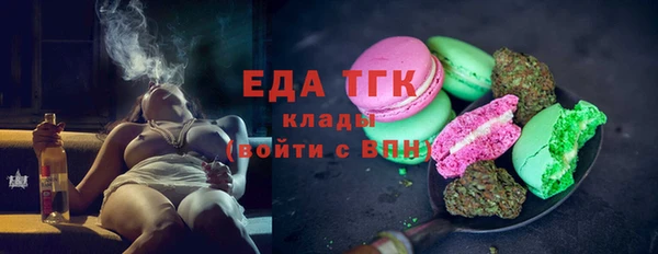 mdpv Ельня