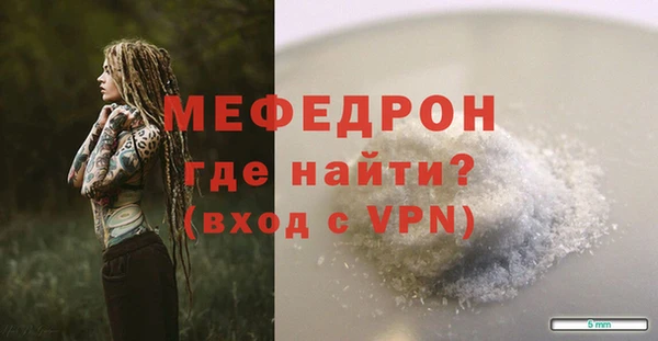2c-b Елабуга