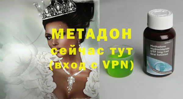 2c-b Елабуга