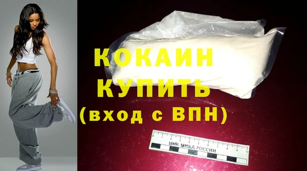 mdpv Ельня