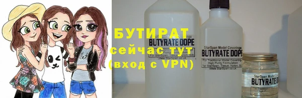 mdpv Ельня