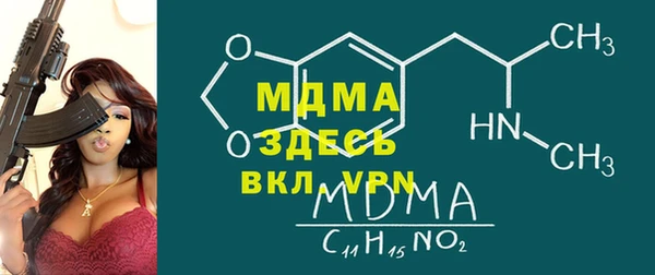 mdpv Ельня