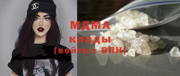 mdpv Ельня
