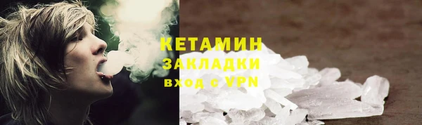mdpv Ельня