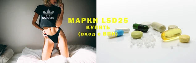 2c-b Елабуга