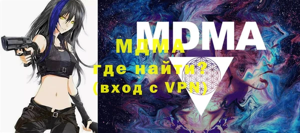 mdpv Ельня