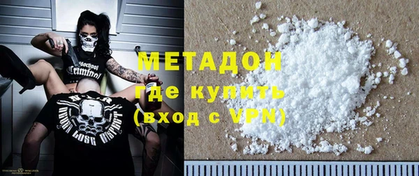 ГАЛЛЮЦИНОГЕННЫЕ ГРИБЫ Усинск