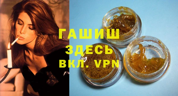 2c-b Елабуга