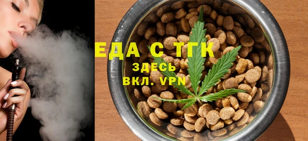 прущие крисы Козловка
