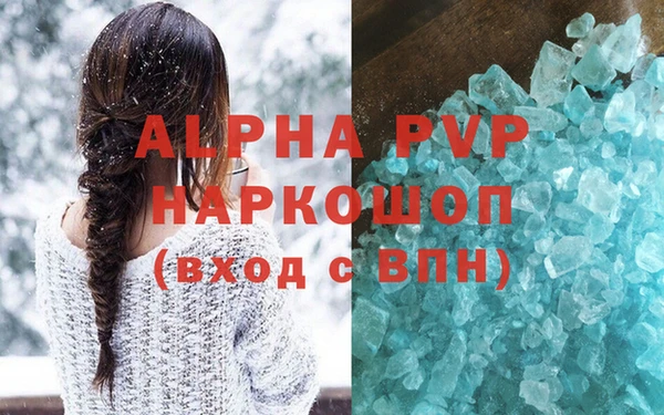 2c-b Елабуга