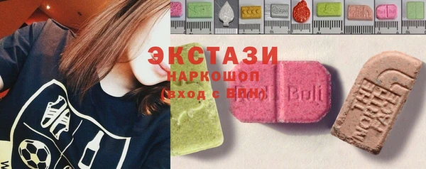 кокаин премиум Козельск