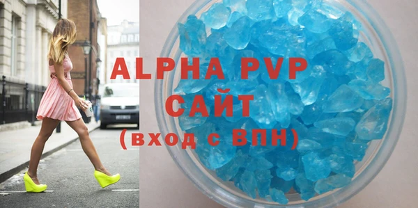 mdpv Ельня