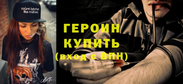 2c-b Елабуга