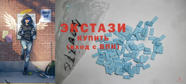 mdpv Ельня