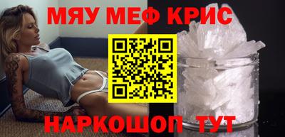 не бодяженный Балаково