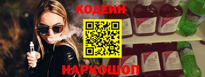 не бодяженный Балаково