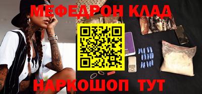 не бодяженный Балаково
