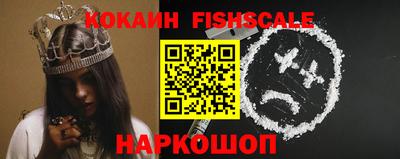 марки nbome Апрелевка