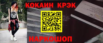 не бодяженный Балаково