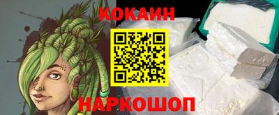 альфа пвп VHQ Балашиха