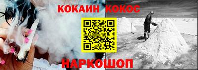 альфа пвп VHQ Балашиха