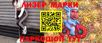 альфа пвп VHQ Балашиха