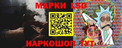 хмурый Аргун