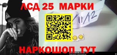 не бодяженный Балаково