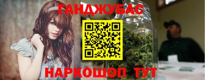 не бодяженный Балаково
