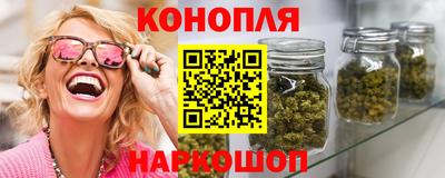 дистиллят марихуана Берёзовский