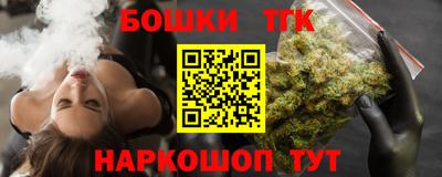 не бодяженный Балаково