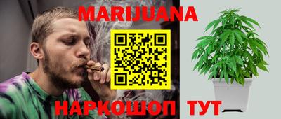 хмурый Аргун