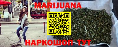 не бодяженный Балаково