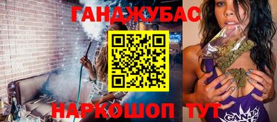 хмурый Аргун