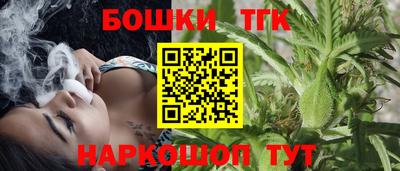 хмурый Аргун