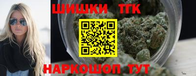 прущие грибы Кимры