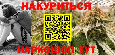 не бодяженный Балаково