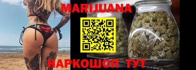 альфа пвп VHQ Балашиха