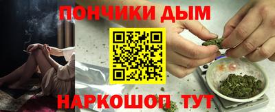не бодяженный Балаково
