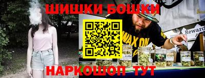 альфа пвп VHQ Балашиха