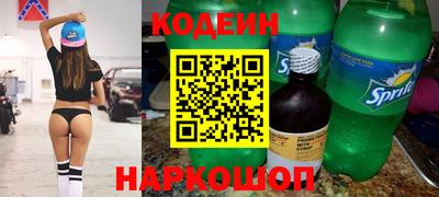 альфа пвп VHQ Балашиха