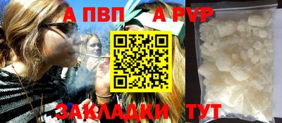 хмурый Аргун