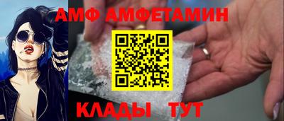 не бодяженный Балаково