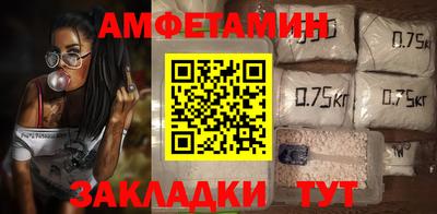 альфа пвп VHQ Балашиха