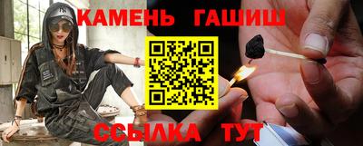 марки nbome Апрелевка